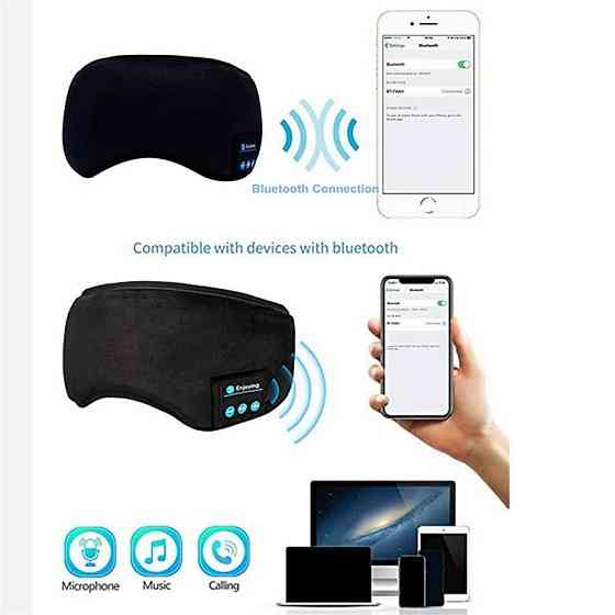 Маска для сну з Bluetooth навушниками 12542 Луцк