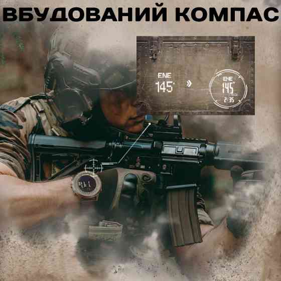 Годинник чоловічий водостійкий тактичний North Edge Desert Flex Red 5BAR з компасом (2 ремінці) Київ