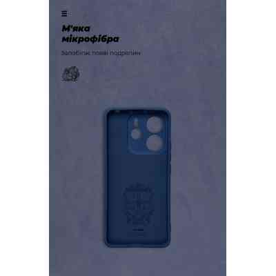 Чохол до мобільного телефона Armorstandart ICON Xiaomi Redmi Note 14 4G Camera cover Dark Blue (ARM79816) Вінниця