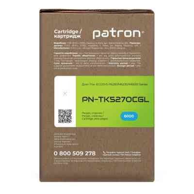 Тонер-картридж Patron Kyocera Mita TK-5270C cyan Green Label (PN-TK5270CGL) Вінниця