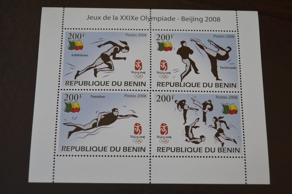 Бенин. Спорт. Блок. Личнисти 2014 (А-16) Полтава - изображение 1