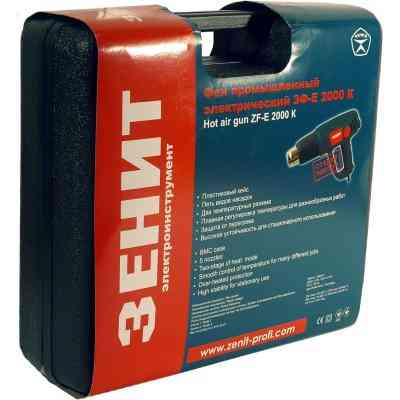 Будівельний фен Зеніт ЗФ-E 2000 К (841800) Вінниця