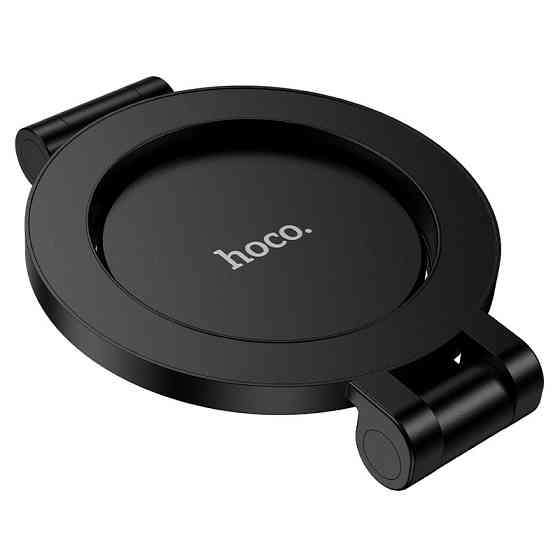 Автотримач для телефона HOCO H98 Rider folding Ring Magnetic Car holder(center console) Black Ковель