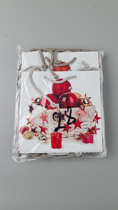 Новогодние, бумажные ,подарочные  пакеты с ручкой Чашка 16/16/8-028 (12 шт) Харьков - изображение 2