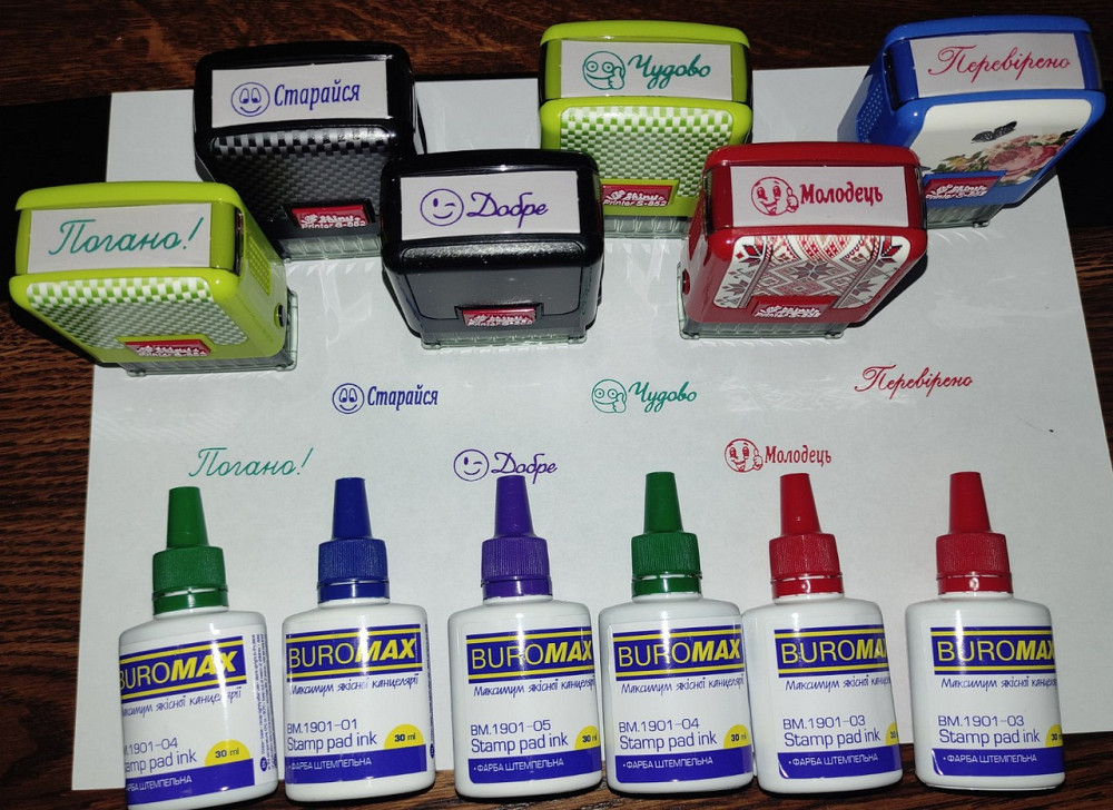 Набір штампів Shiny "Оцінки" для садка і школи з фарбою 6 шт Київ - фото 1