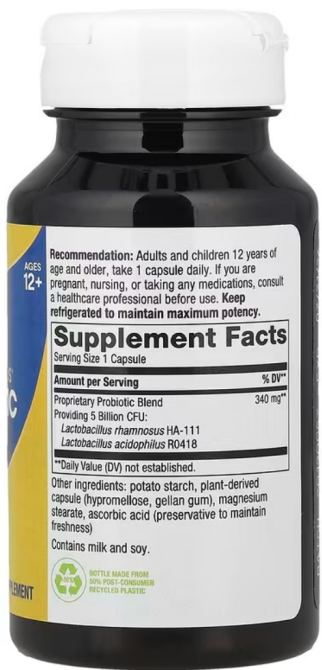 Примадофилус для детей старше 12 лет Nature's Way Primadophilus Bifidus 90 капс Киев - изображение 2