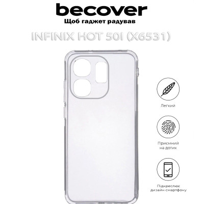 Чохол до мобільного телефона BeCover Infinix Hot 50i (X6531) Transparancy (712498) Вінниця - фото 5
