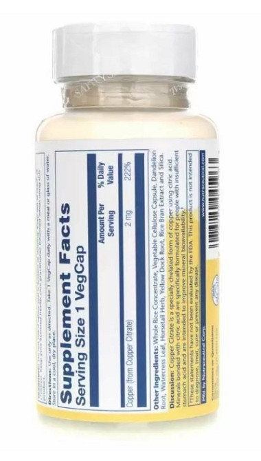 Медь цитрат Solaray Copper Citrate 2mg 60 vcaps Киев - изображение 2