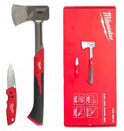 Набір ніж Fastback та сокира 40 см MILWAUKEE Одесса