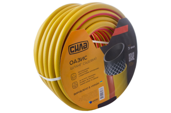 Шланг садовий ОАЗИС 3/4 30м Харків