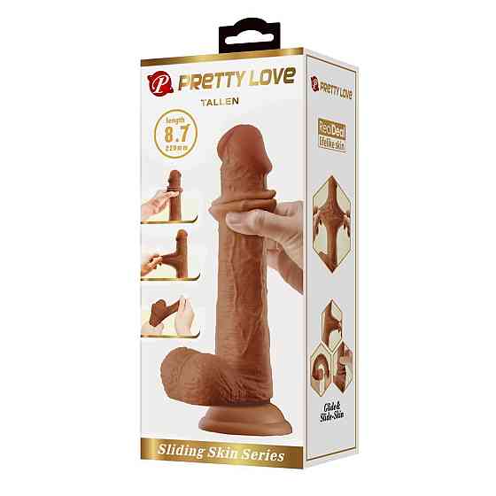 Фалоімітатор з мошонкою PRETTY LOVE TALLEN 8.7(220mm) Sliding Skin Series TPR, Suction base Sex Aura Київ