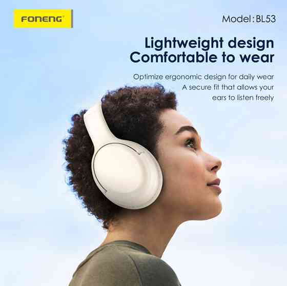 Навушники Foneng Neckband Sport (BL53-BG) Бежевий Харків