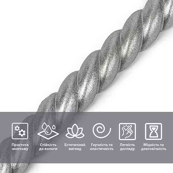 Молдинг 5000х10х7мм Срібний SW-00002681 Дніпро