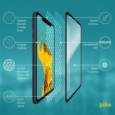 Стекло защитное Piko Full Glue iPhone XR/11 black (1283126487330) Винница - изображение 3