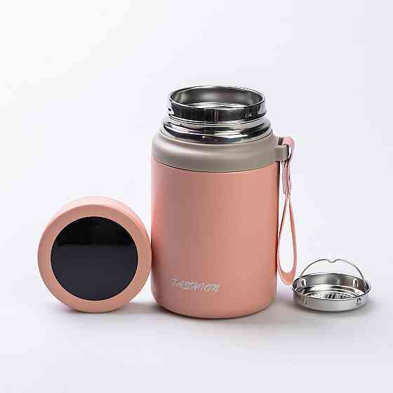 Термос Fashion с термометром, 700 мл, розовый Киев