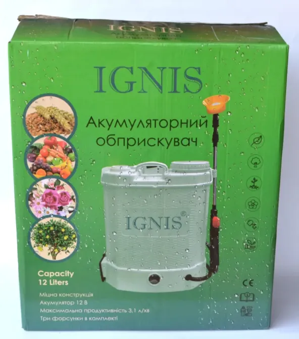 Акумуляторний обприскувач 12 л IGNIS Харків - фото 4