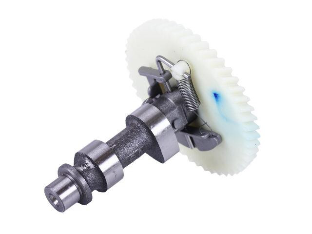 Распредвал P70F (ZS) Мукачево - изображение 1