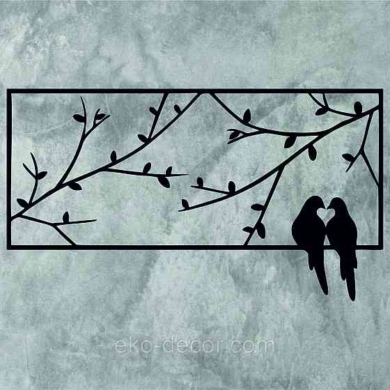 Декоративное настенное Панно «Птица», Декор на стену 70*39 см, Черный Киев