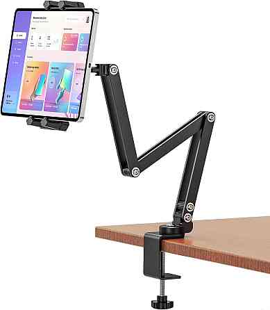 Тримач для планшета на стіл і ліжко 360° регульований для 4.7–13.5" алюмінієвий чорний Київ