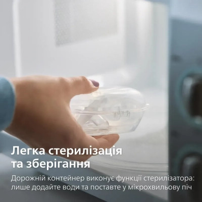 Пустышка Philips AVENT Ultra Air 6-18 місяців 2 шт рожево-помаранчев (SCF080/27) Винница - изображение 9