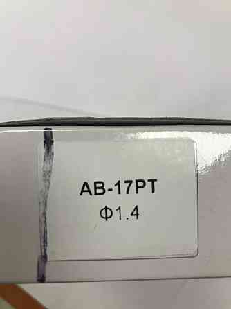 Форсунка 1,4мм для краскопультов AB-17-PT AUARITA NS-AB-17-PT-1.4 Чернігів