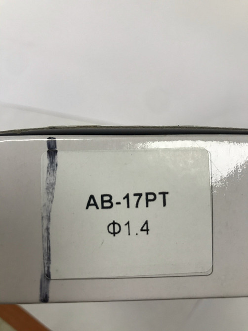Форсунка 1,4мм для краскопультов AB-17-PT AUARITA NS-AB-17-PT-1.4 Чернігів - фото 2