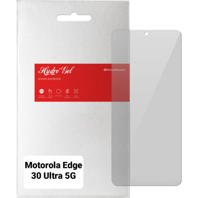Пленка защитная Armorstandart Matte Motorola Edge 30 Ultra 5G (ARM64149) Винница - изображение 1