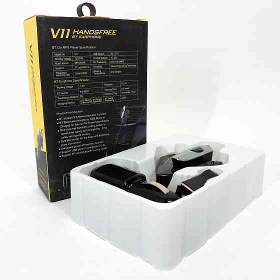 Передавач для музики в автомобілі, Бездротовий bluetooth fm transmitter в автомобіль PS-62 Львів