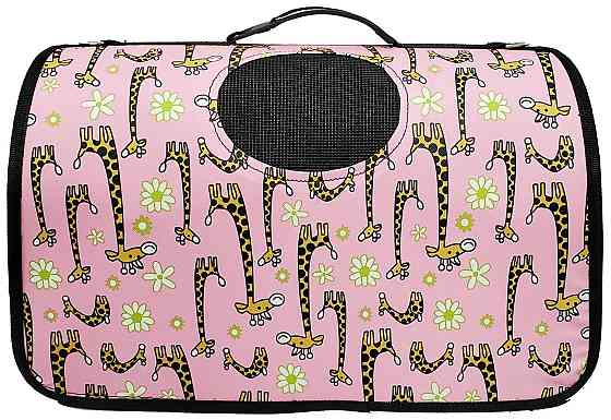 Сумка для кошек и собак мелких пород Жираф розовая L Киев
