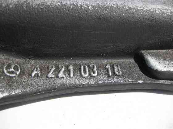 Mercedes-Benz  A2213510318 Задній кронштейн заднього редуктора S-Class W221 CL C216 Одеса