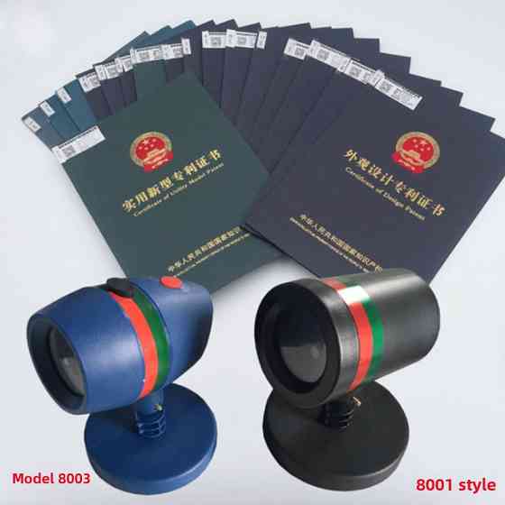 Новогодний уличный проектор Star Shower RGBW Киев