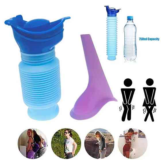 Складной дорожный писcуар 750 мл голубой Киев