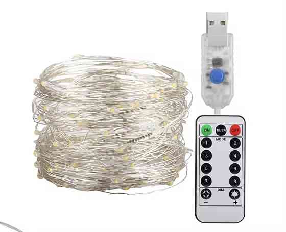 Гірлянда Роса 10 м 100 led з usb і пультом керування Різнокольоровий Смела