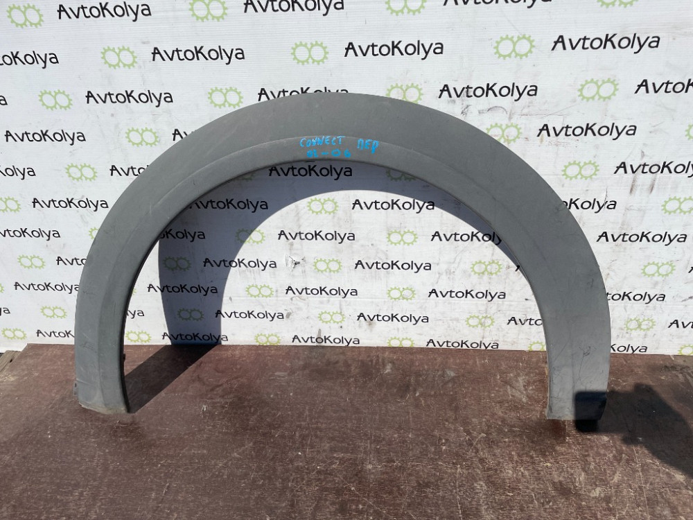 Накладка крила передня ліва Ford Connect 2002-2006 (2T14A278L01A) Ковель - изображение 1