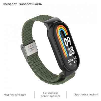 Ремешок для фитнес браслета Armorstandart Braided Solo Loop для Xiaomi Mi Band 7/6/5/4 Khaki (ARM69905) Винница