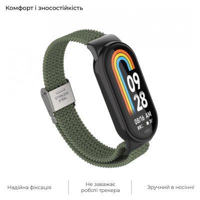 Ремінець до фітнес браслета Armorstandart Braided Solo Loop для Xiaomi Mi Band 7/6/5/4 Khaki (ARM69905) Вінниця - фото 4