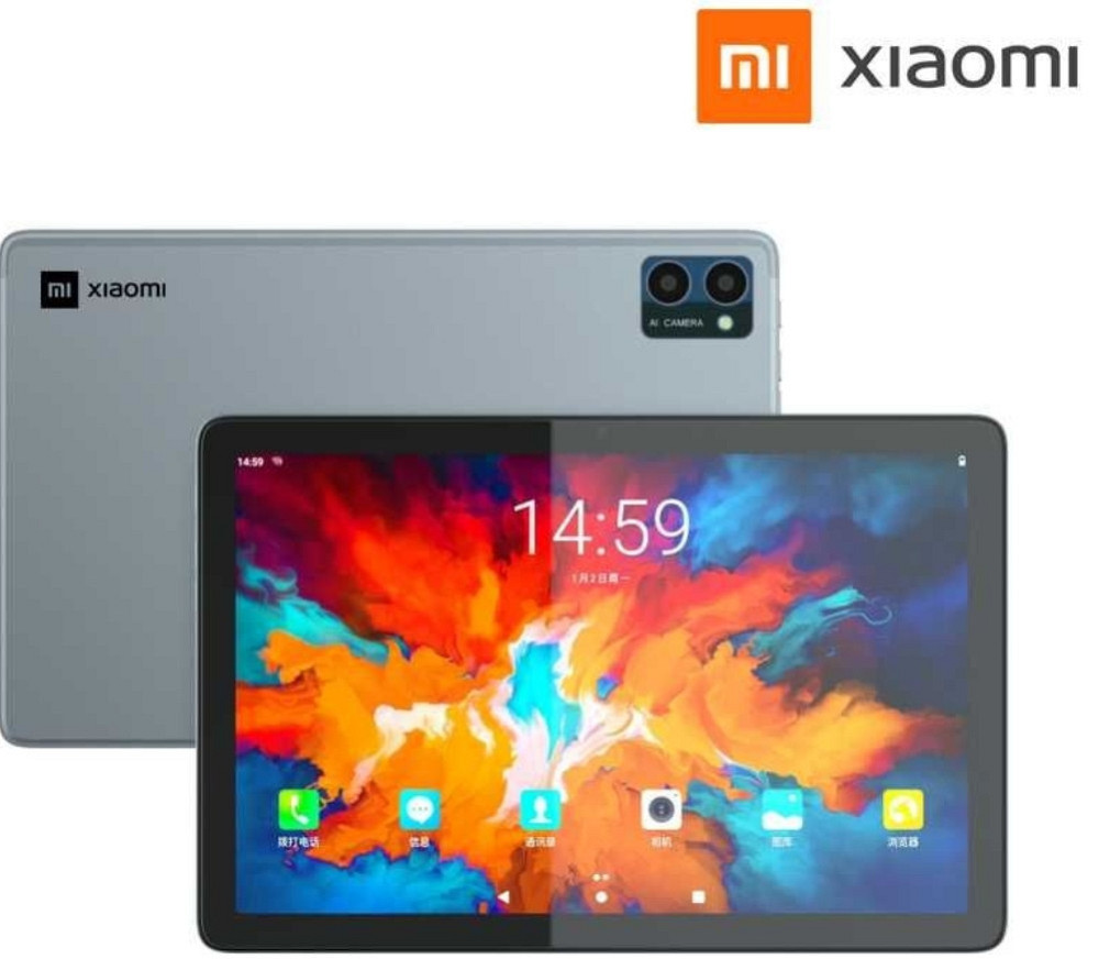 Планшет Xiaomi 6/128Gb. Purple IPS матрица / DDR5/ 2SIM. Киев - изображение 7