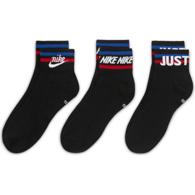 Носки Nike U NK NSW EVERYDAY ESSENTIAL AN 3PR DA2612-010 46-50 3 пари Чорні (194958590925) Винница - изображение 3