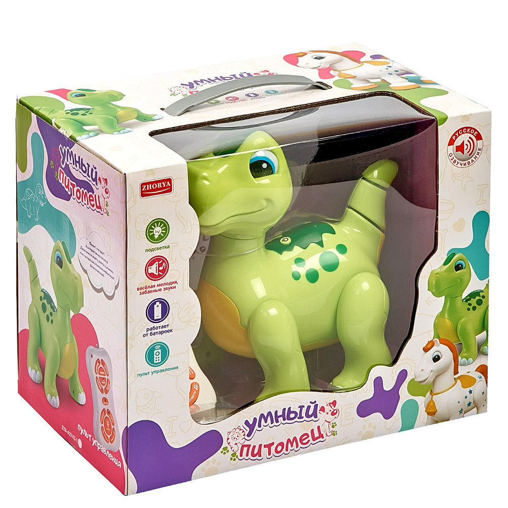 Видеообзор! Интерактивная игрушка динозавр. Динозавр танцует и играет в викторину. Каменец-Подольский - изображение 1