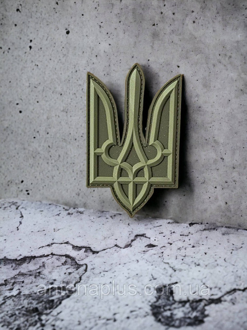 “Тризуб” 3D шеврон \ патч Киев - изображение 3
