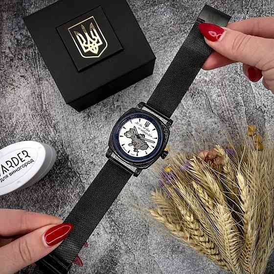 Awarder 021-3D  Де би не був Black-White Mesh Київ