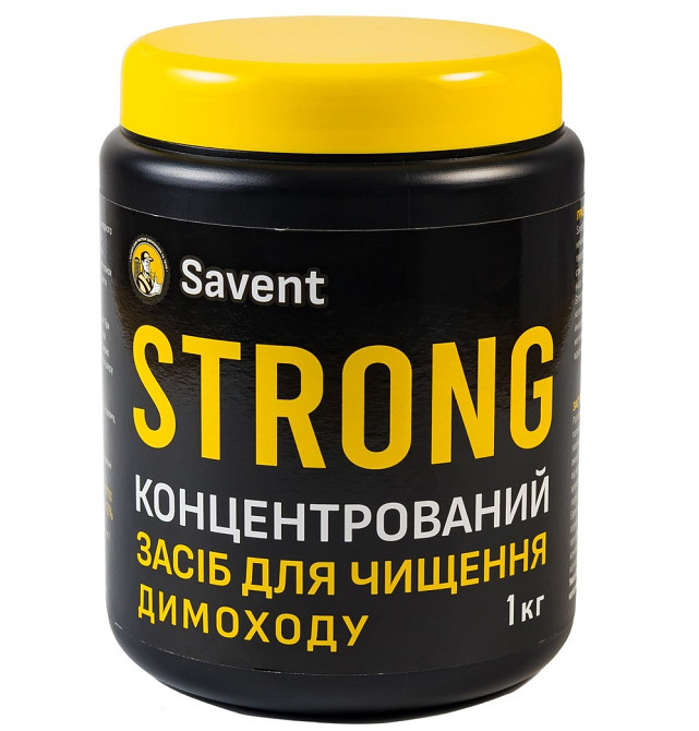 Засіб для чищення димоходу Savent STRONG 1кг Київ - фото 10