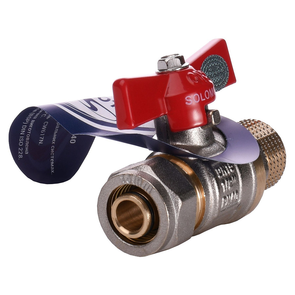 Кран кульовий SOLOMON 16х1/2″ B1183 зовнішня різьба Луцьк - фото 2