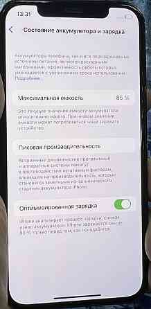 Айфон iPhone 12 Pro 128Gb Unlock. Київ