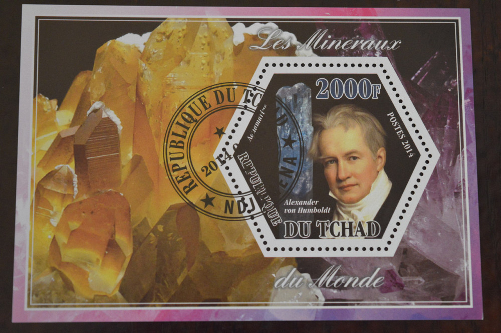 Чад. Личности. История. Блок. 2014 год (В) Полтава - изображение 1