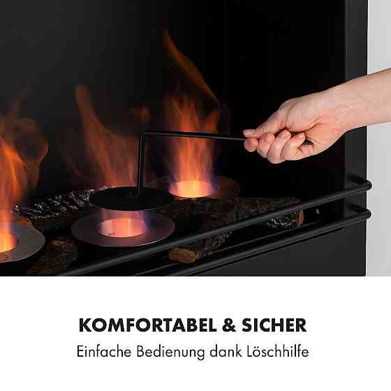 Еталоловий камін Phantasma Manor 3,4 кВт у стилі кантрі МДФ (Німеччина, читати опис) Рівне