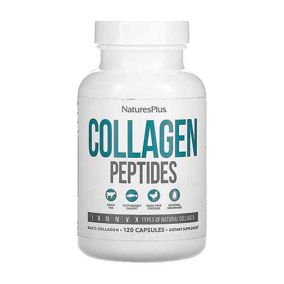Collagen Peptides - 120 caps Киев