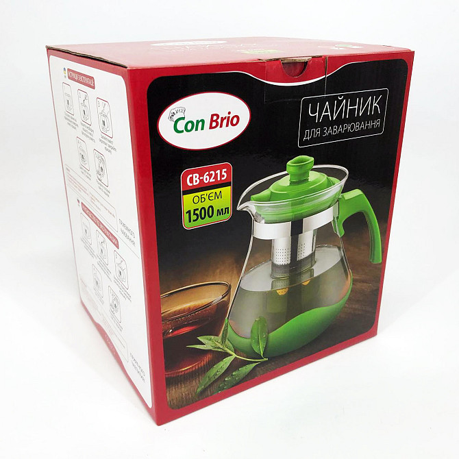 Чайник заварник Con Brio Green CB-6215 1, 5 л, Стильный чайник заварочный, Заварники для чая и кофе FW-78 Львов - изображение 9