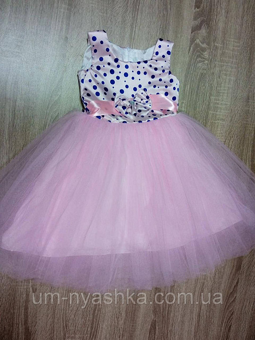 Пишне ошатне плаття в ретро стилі "Стиляги" Кривий Ріг - фото 3