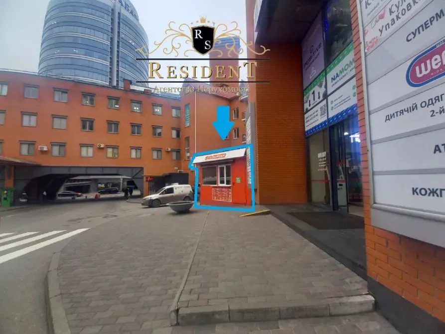 Здам Маф, Центр міста, біля Атб. Трафік супер. червона лінія з окремим входом, Дніпро - фото 1